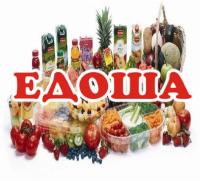 ЕДОША-ТАГАНРОГ Алена Орлова